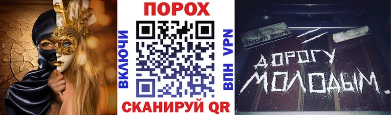 Amphetamine Premium  где продают   Берёзовский 