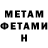 Кетамин ketamine Oksana Tuulas