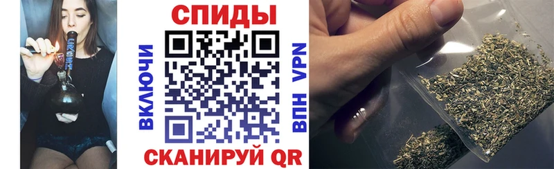Бутират буратино  как найти   Берёзовский 