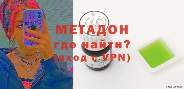 МДМА Остров