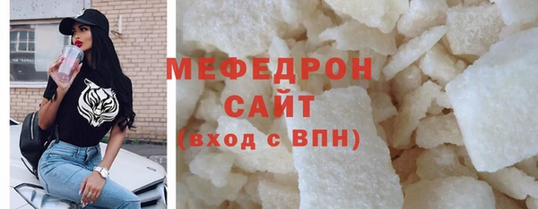 кокс Нягань