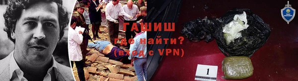 МДМА Остров