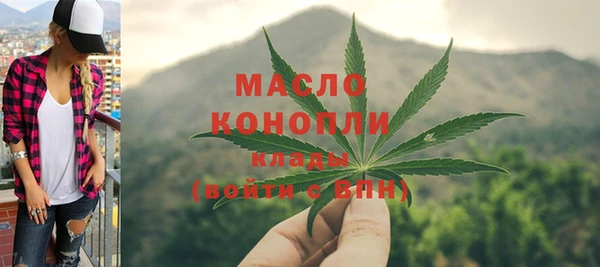 МДМА Остров