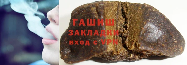 кокс Нягань