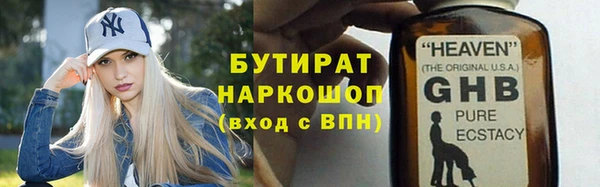 МДМА Остров