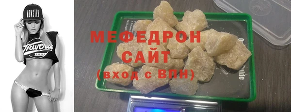 таблы Осташков