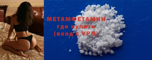 кокс Нягань