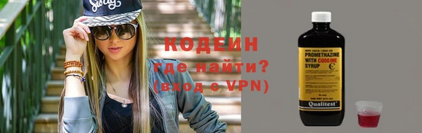 таблы Осташков