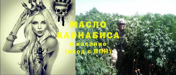 кокс Нягань