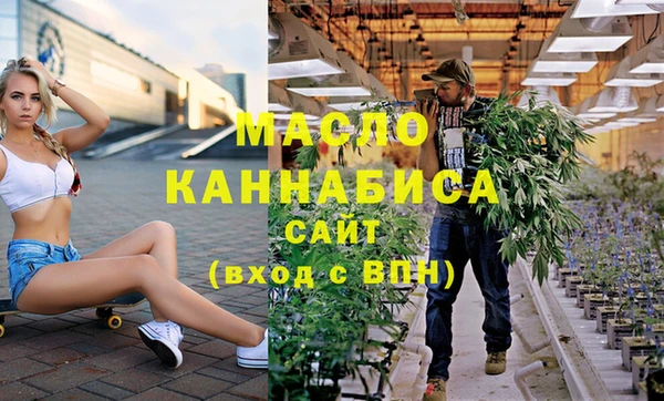 кокс Нягань