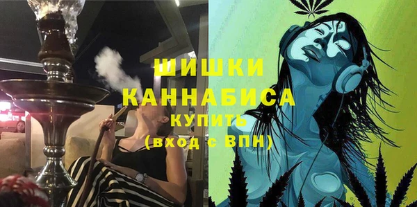 кристаллы Вуктыл