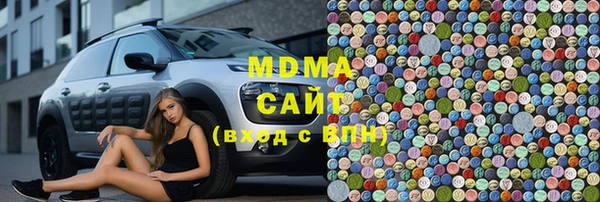 таблы Осташков