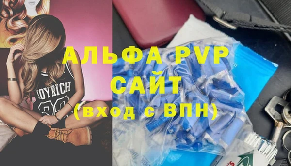 кокс Нягань