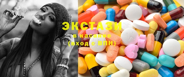 дмт Воткинск