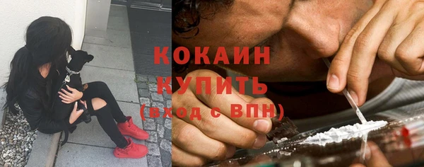 таблы Осташков