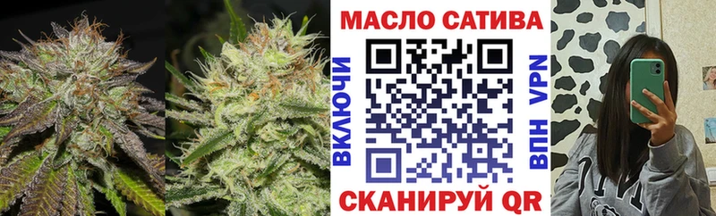 Дистиллят ТГК жижа  Берёзовский 