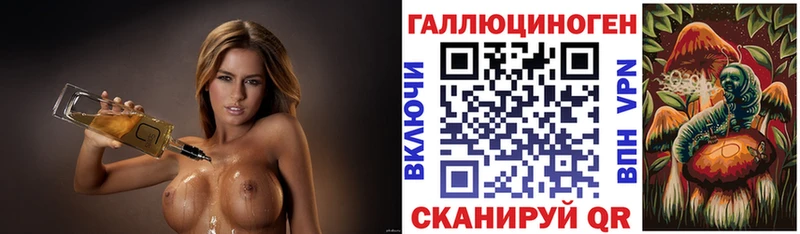Псилоцибиновые грибы Cubensis  купить закладку  kraken рабочий сайт  Берёзовский 